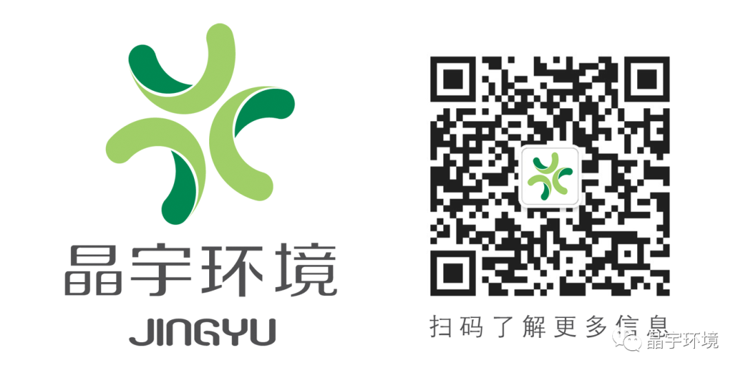 繼續前進 永不止步--致晶宇的她們(圖10)
